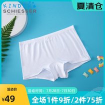 Shuya Childrens clothing Girls  underwear Girls cotton briefs Childrens underwear womens 2-pack 13361S