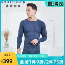 Shuya thermal underwear mens round neck armino velvet thickened wool 3 5 autumn clothes autumn pants men 15194W