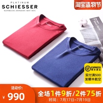 Shuya warm clothes mens cashmere heating warm top high-end platinum Yaak Yami base shirt 95-16259Q