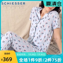 Shuya pajamas womens cotton Modal womens home clothes small lapel short sleeve nine-point pants suit E1-18259H