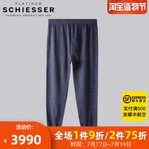 Shuya thermal underwear mens winter high-end platinum Ya mens cashmere autumn pants sheep base wool pants 95-12184Y