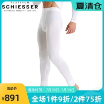 Germany Shuya thermal underwear Platinum Ya mens modal single trousers autumn pants base 95-5230Y Shute thin