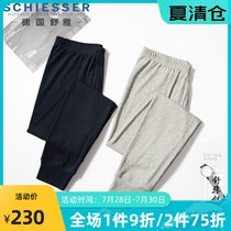 Shuya autumn pants men mens autumn and winter warm underwear pure cotton warm pants single trousers cotton pants thin section 35-2090Y