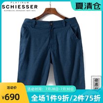 Shuya platinum home pants mens woven linen mens five-point pants casual pants can be worn outside 95-17194P