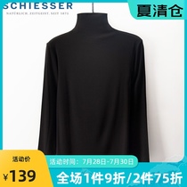 SCHIESSER Germany Shuya autumn coat WOMENs light Shu velvet with the type of cut high collar thermal underwear thin E0-17997Q