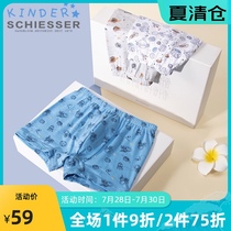 Germany Shuya childrens underwear Modal boys boxer pants Childrens four-corner underpants EB-18230T