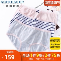 3-pack German Shuya underwear womens spring and summer womens pure cotton boxer pants cotton printing four corners E1-16805