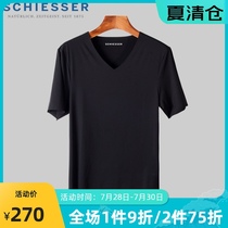 Germany Shuya underwear mens summer mens thin Modal incognito T-shirt short-sleeved base black top undershirt