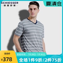Germany Shuya pajamas mens summer thin home clothes Cotton modal short-sleeved trousers suit 35-15513H