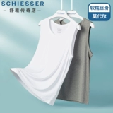 Цветной спортивный жилет с круглым воротником, облегающий крой