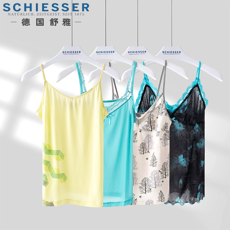 SCHIESSER German Shuya lingerie ladies suspenders with a base vest short sleeves cool summer silky clearance
