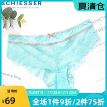 Shuya underwear womens ice silk mid-waist briefs sexy lace pants breathable quick-drying underpants 8610T