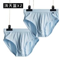 3688 светло -голубой