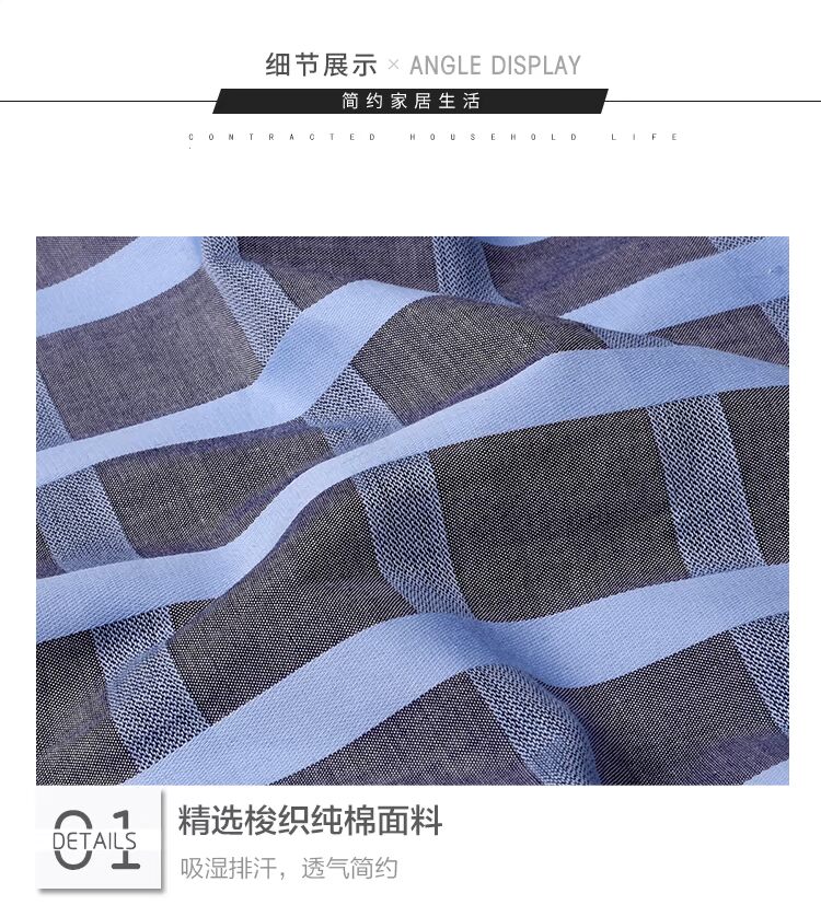 Bạch kim cao cấp 18 Mùa hè Mới Đức Shuya Men Dệt bông Dịch vụ tại nhà Áo ngủ Bộ đồ dài tay dài 99-13214U thời trang nam