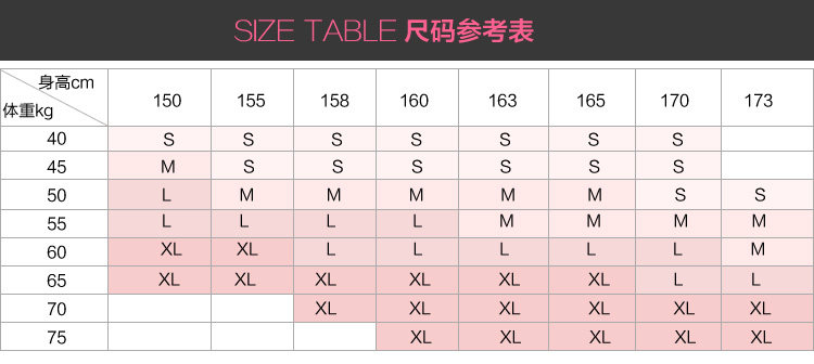 Slip SCHIESSER 20-2325S en coton - Ref 645740 Image 10