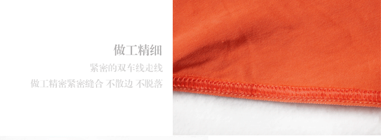 Slip SCHIESSER 20-2325S en coton - Ref 645740 Image 24