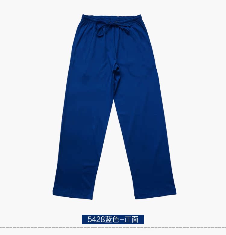 Pantalon pyjama SCHIESSER 35-2137P - Ref 716309 Image 18