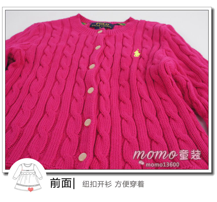 Pull fille - Ref 2106118 Image 35