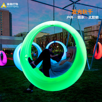 LED luminous swing interactive props outdoor solar moon chair childrens play beauty Chen Wenlv lighting swing
