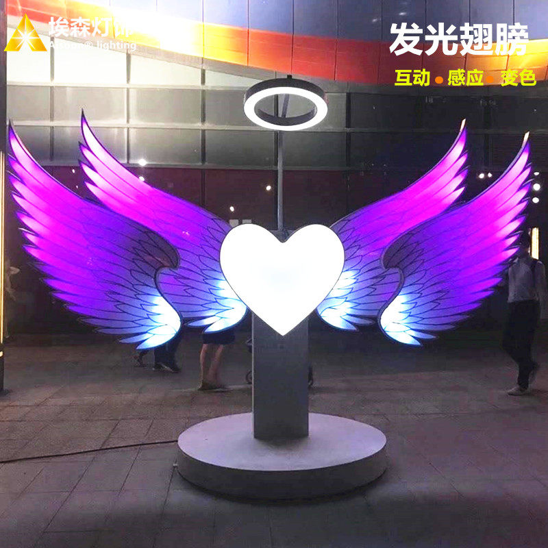 Interactive Wings LED Streaming Light Sensing Wings Commercial Hypertext Brigade Beauty Chen Props Lamps Outdoor Waterproof Luminous Wings