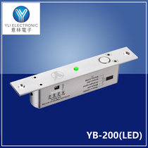 Willin YB-200 (LED) electric mortise lock low temperature with feedback magnetic lock pin concealed with lamp narrow glass door