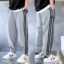 Boys pants 2021 summer new middle and big children ultra-thin anti mosquito trousers sports pants summer loose fat boy foreign gas