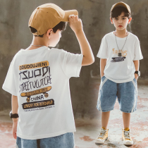 Boys T-shirt short-sleeved cotton middle-aged childrens summer season 2021 New Tide brand fat boy childrens coat White