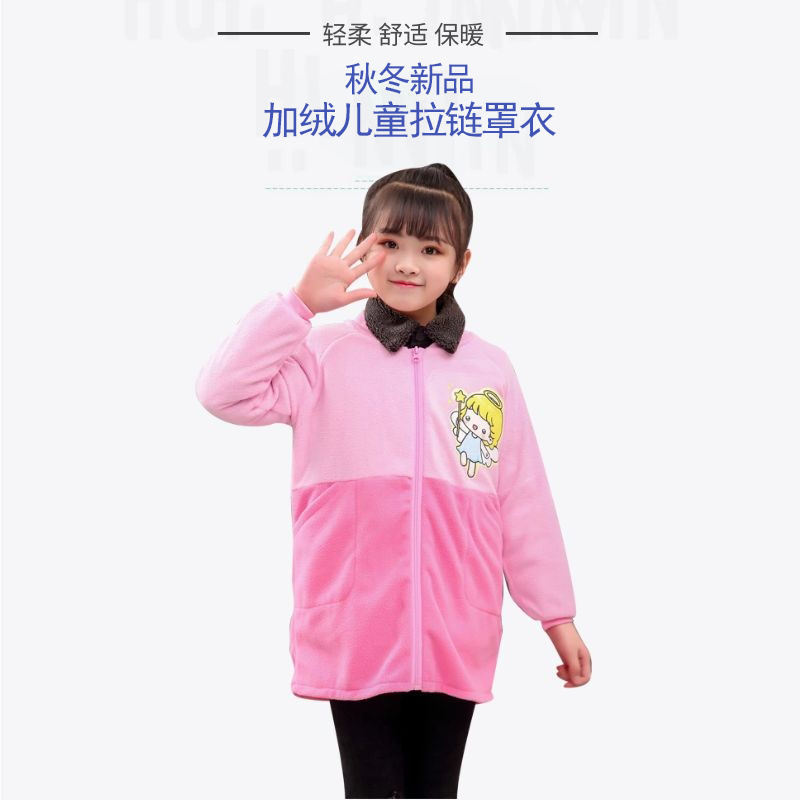 Middle-Big Child Eating Costume Thick Baby Zipper Apron Winter Sleeve Waterproof Children Painting Re-wear Eating Clothes