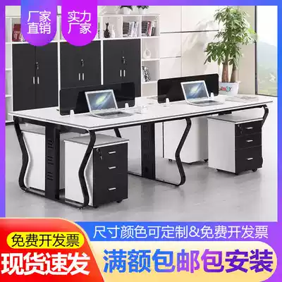 Wuhan staff desk 4-person staff screen partition 6-person desk office computer table and chair combination