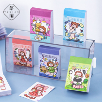Handbook sticker ago bean and paper sticker book salt girl heart Japanese cute cartoon character handbook material