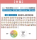 Zhuo xiao emok-210cm