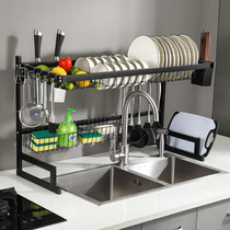 Kitchen supplies dishes storage rack pool drain rack sink stainless steel rack top countertop