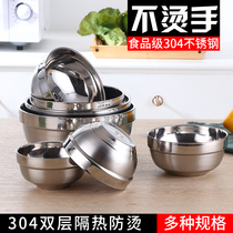 304 stainless steel platinum bowl rice bowl noodle bowl vacuum noodle bowl soup bowl seasoning Egg Bowl double insulation round
