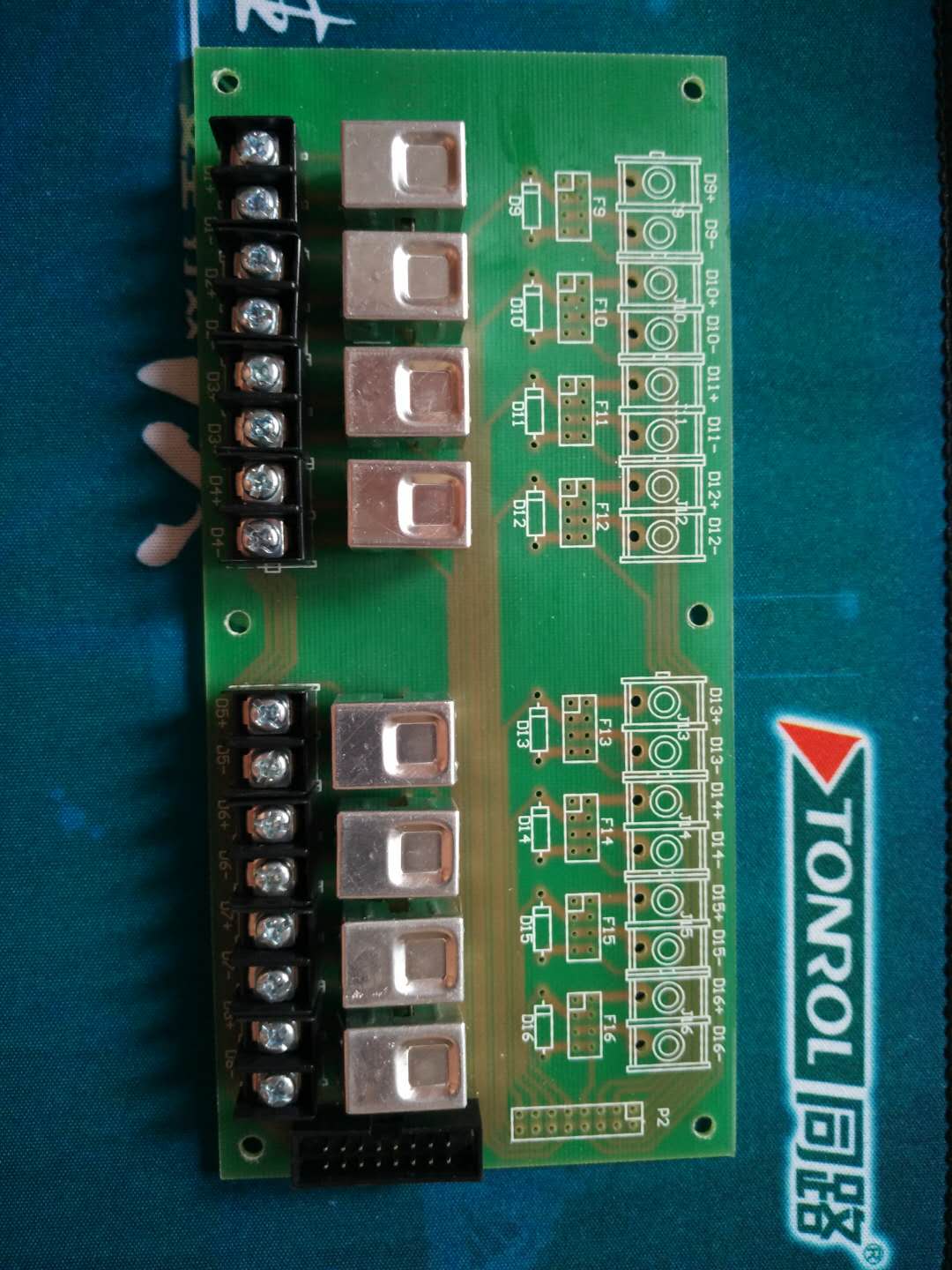 Songjiang Yunan 3208 fire alarm host multi-wire board wiring board host base plate with protection block