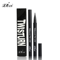 Eyeliner Long-lasting waterproof sweatproof non-smudging quick-drying cool black eyeliner cream Beginner makeup affordable