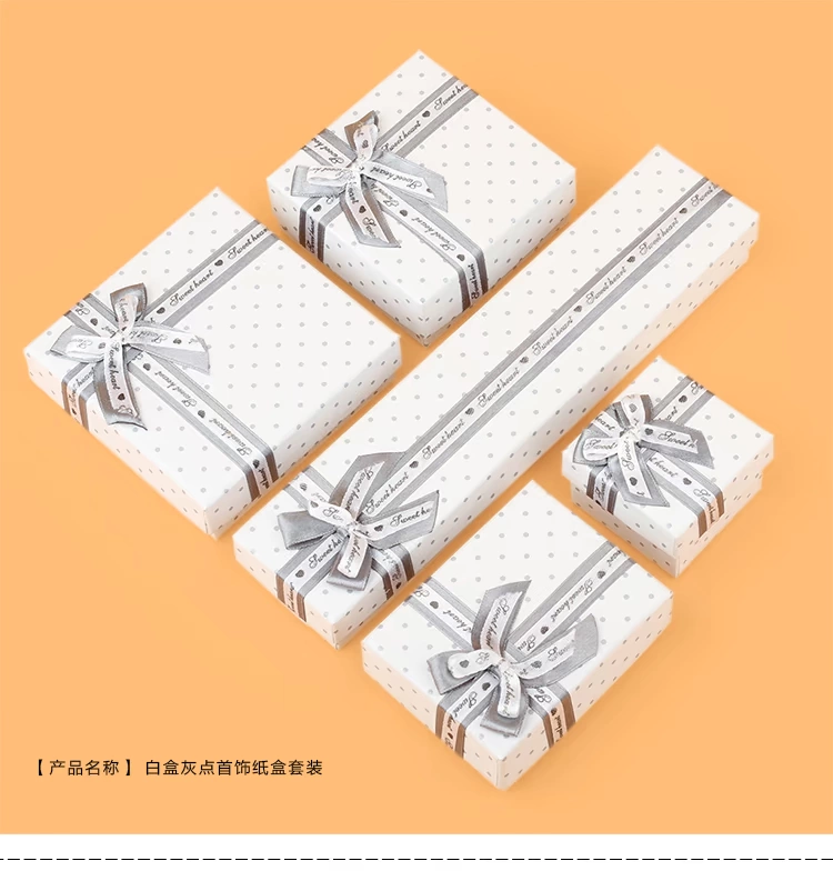 Bow hộp trắng điểm xám hộp trang sức hộp nhẫn vòng cổ hộp vòng đeo tay hộp mặt dây hộp hộp trang sức hộp quà tặng - Vòng đeo tay Cuff