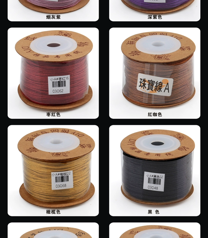 Nhỏ dây ngọc bích bện dây đỏ tự làm vòng tay đính cườm dây chuyền Mặt dây chuyền vòng cổ dây Trung Quốc dây AB dòng nhỏ khối lượng - Vòng đeo tay Clasp