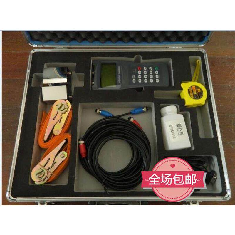 UTK-100B handheld ultrasonic flow meter Nanjing Oka-Taobao