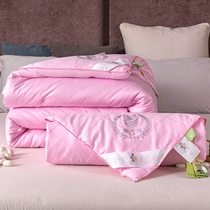 Cotton silk quilt hand-100% mulberry silk quilt core cotton winter quilt mother quilt two in one spring and autumn quilt