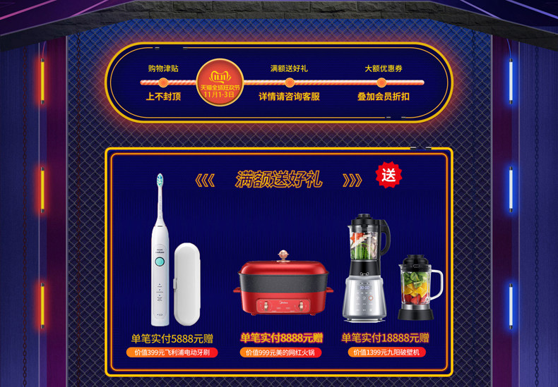 Пользовательский 20201101