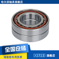 HRB 7212 ACTA P5DBA Harbin numerical control machine spindle precision bearing angle contact ball back against