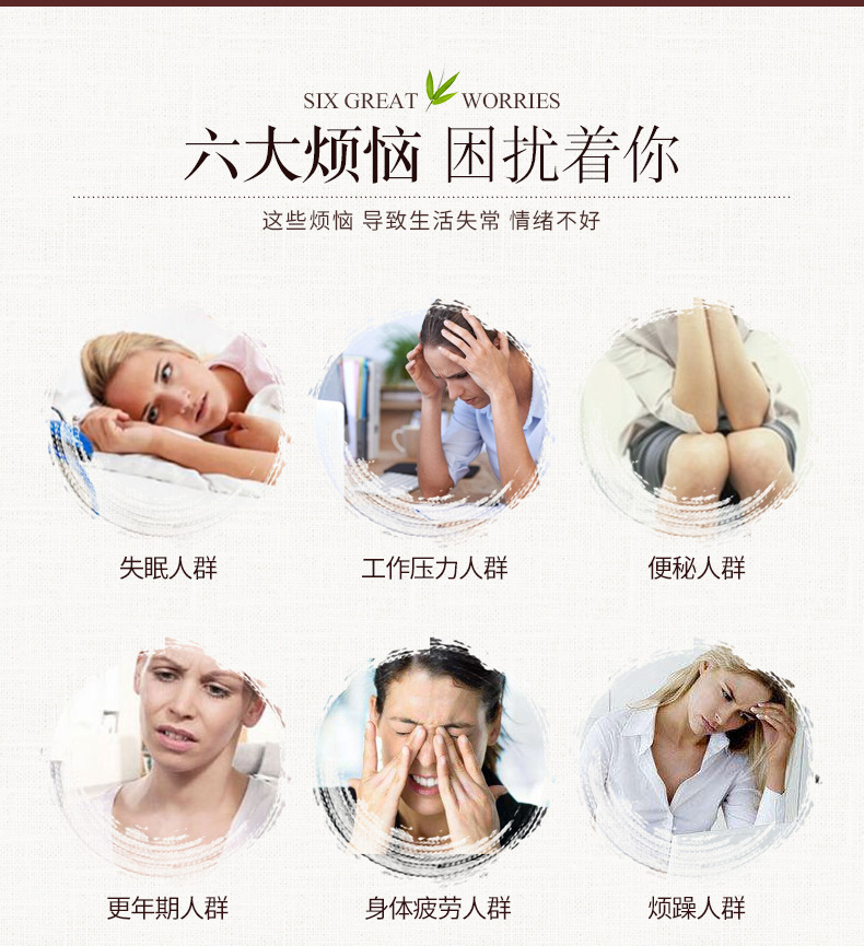 [5 túi] Hình ảnh dán chân đẹp dịu dàng Cô gái tay chân chăm sóc lạnh mẹ trung niên chăm sóc sức khỏe chân tẩy tế bào chết chân