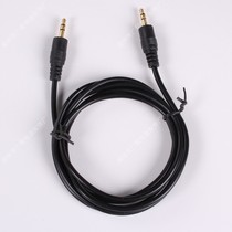 Guanghui AUX audio cable Car car audio 3 5 to 3 5mm audio cable male to male speaker smart phone