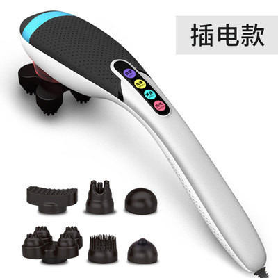 Yihekang YH-007A percussion massage stick electric massage hammer vibration massage combing stick hammer massage hammer