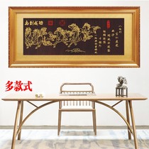 Horse to success plaque Company opening hanging plaque Exhibition Hongtu office plaque Bajuntu calligraphy and painting signboard wooden plaque