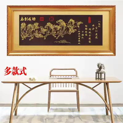 Ma to the successful plaque company opened the plaque big exhibition Hongtu office plaque eight jujun figure calligraphy and painting signboard wooden plaque