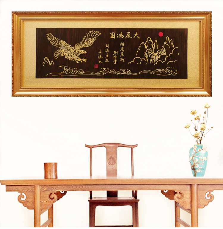 Company opening plaque Dazhan Hongtu word plaque Eight horse figure hanging plaque Office congratulation plaque Business is booming solid wood plaque