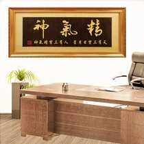 New house Yalan incense wood plaque Living room hanging plaque Smiling ancient word plaque Office opening plaque Spirit plaque