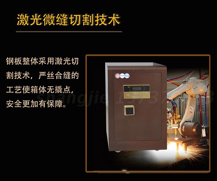 Tất cả thép nhà văn phòng mật khẩu điện tử 70/80/90 / 100cm60 an toàn 1 m dấu vân tay an toàn hộp ký gửi - Cái hộp thùng gỗ
