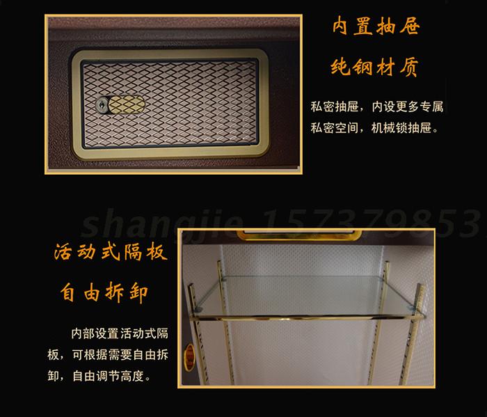 Tất cả thép nhà văn phòng mật khẩu điện tử 70/80/90 / 100cm60 an toàn 1 m dấu vân tay an toàn hộp ký gửi - Cái hộp thùng gỗ
